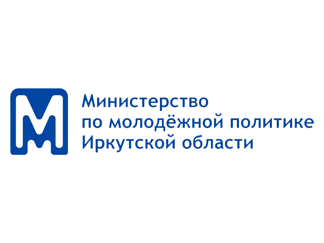 Министерство по молодежной политике