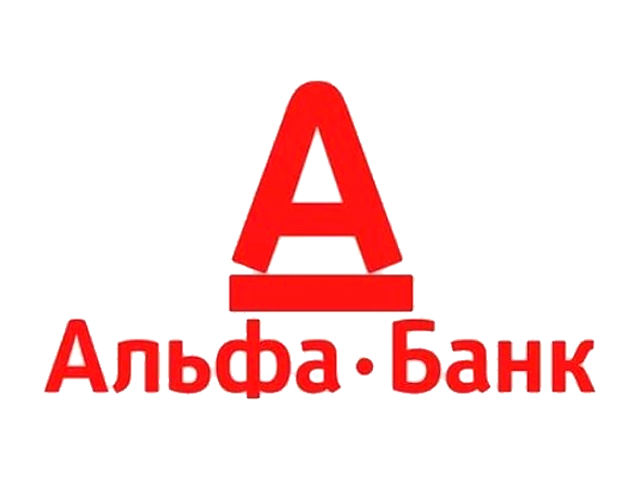 Альфа банк