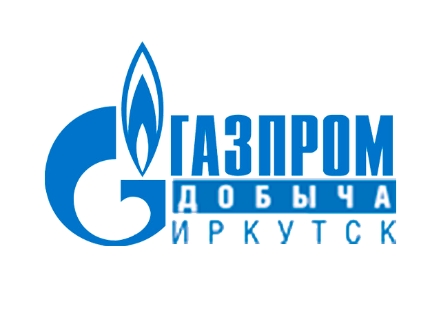Газпром добыча Иркутск